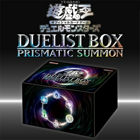 楽天市場】12月発売 予約 1カートン 24BOX 遊戯王OCG デュエル