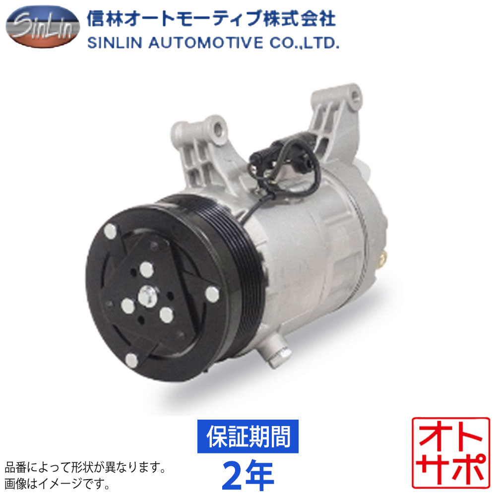 楽天市場】ワゴンR MH34S / MRワゴン MF33S リビルト エアコン