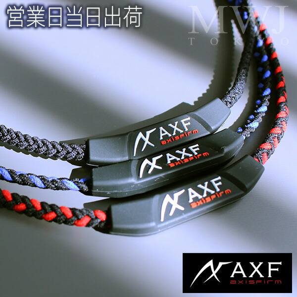 楽天市場】アクセフ ： カラーバンド リフレクター axf 野球