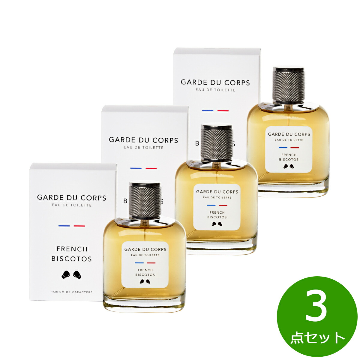 SALE】ジェオデジス オードトワレ100ml ライフガード GEODESIS