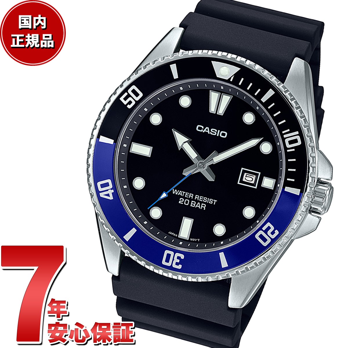 楽天市場】【店内ポイント最大42倍！2月25日！】【選べるノベルティー