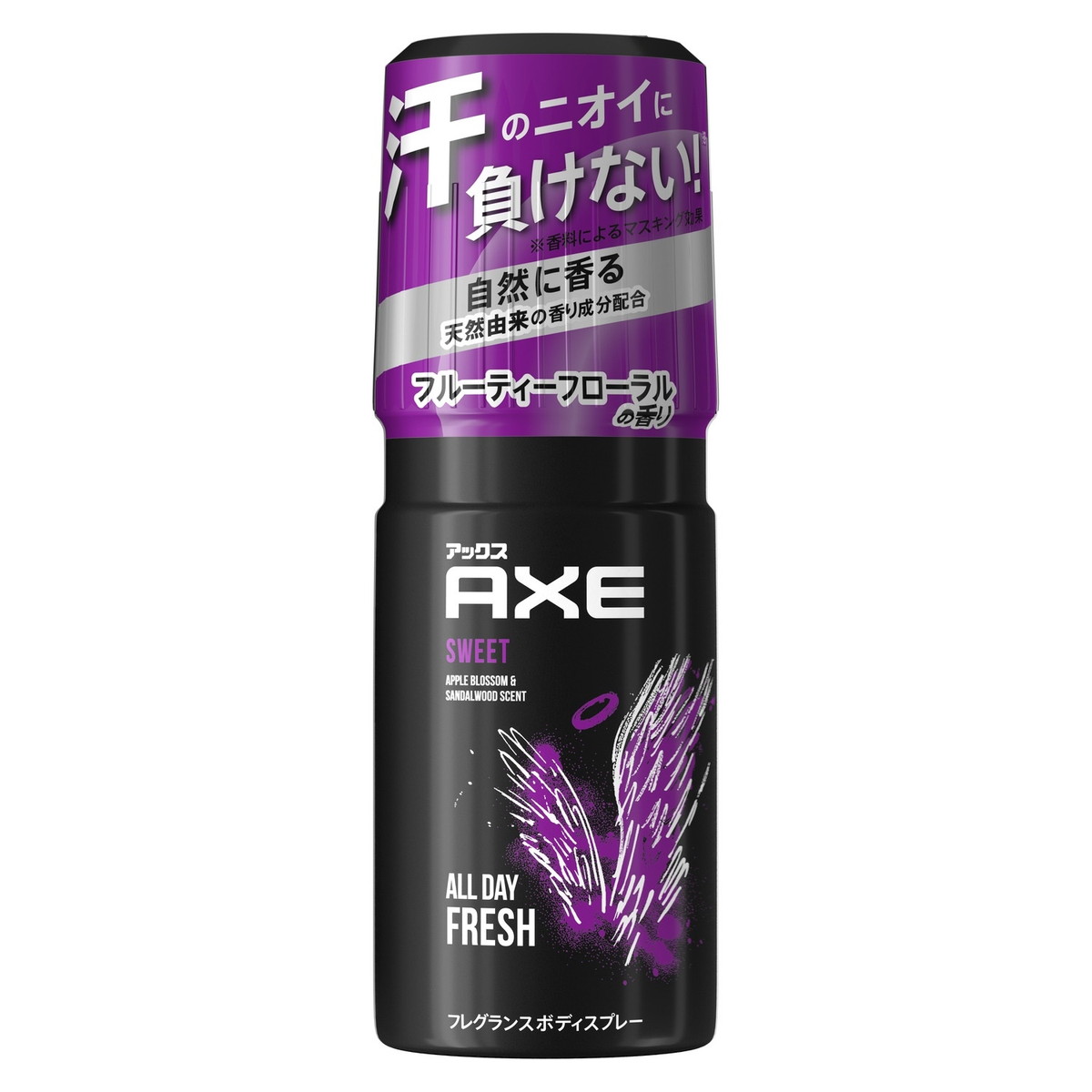 楽天市場】【生活応援価格F】AXE ( アックス ) フレグランスボディ