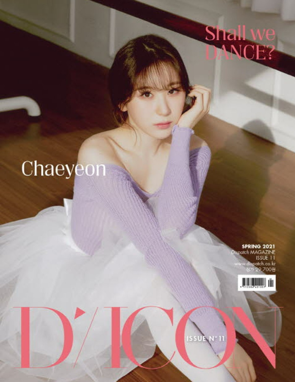 楽天市場】D-icon : vol.11 [IZ*ONE ,Shall we dance? ] 2021 DISPATCH