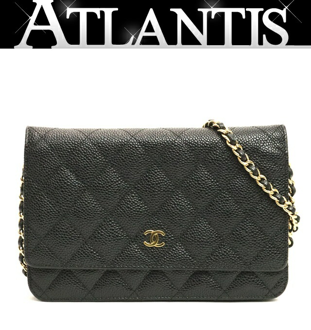 楽天市場】【A80982】CHANEL シャネル マトラッセ チェーンウォレット