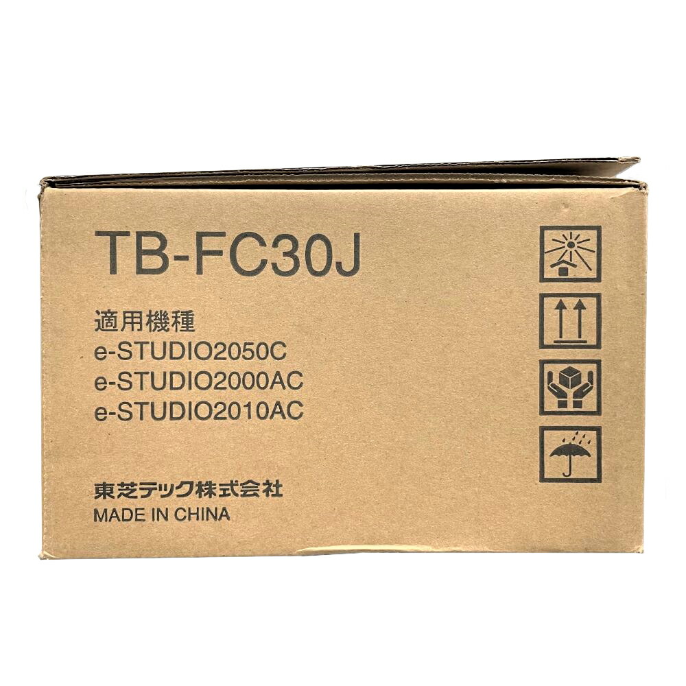 楽天市場】東芝 廃トナーボックス TB-FC505J 対応機種 e-STUDIO 2505AC