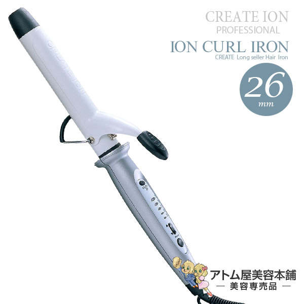 楽天市場】【送料無料！】エクステラ ピーアップ テラヘルツ カール