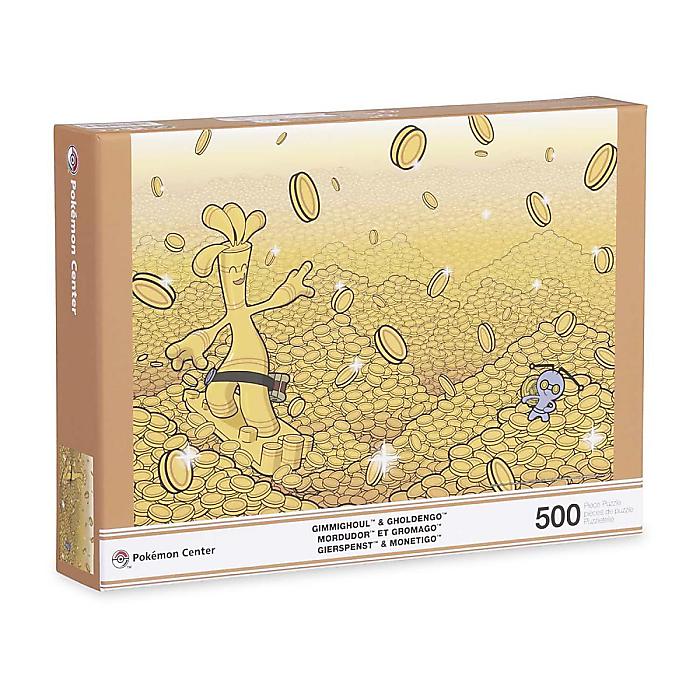 楽天市場】Pokemon Center(ポケモンセンター) / ピカチュウ