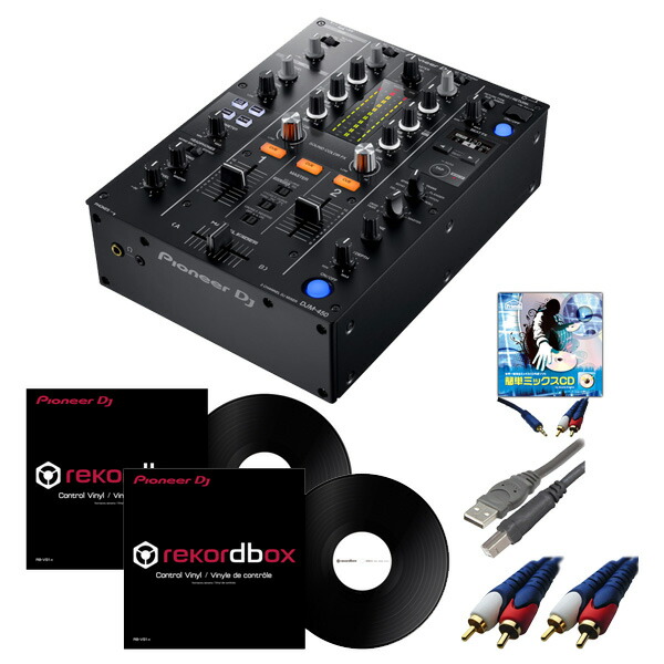 楽天市場】3大特典付 Pioneer DJ(パイオニア) / DJM-250MK2