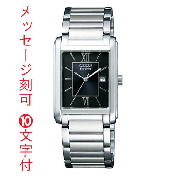 楽天市場】CITIZEN シチズン エコドライブ ソーラー スタンダード