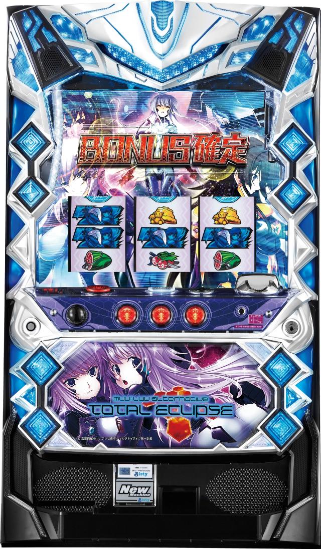 楽天市場】【本州送料無料】パチスロ トータル・イクリプス 【標準