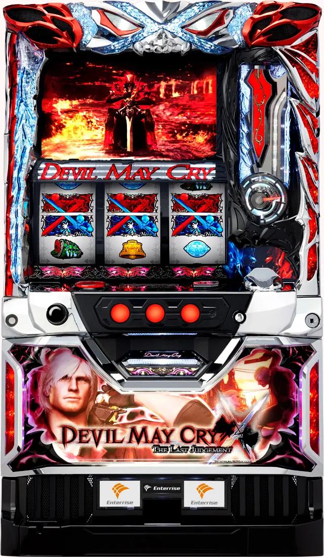 楽天市場】エンターライズ アスラズラース【パネル指定不可】【中古