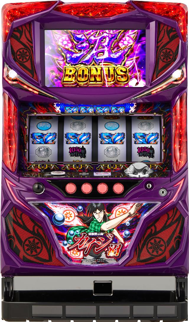 楽天市場】サミー 回胴黙示録カイジ 狂宴【中古パチスロ 中古スロット