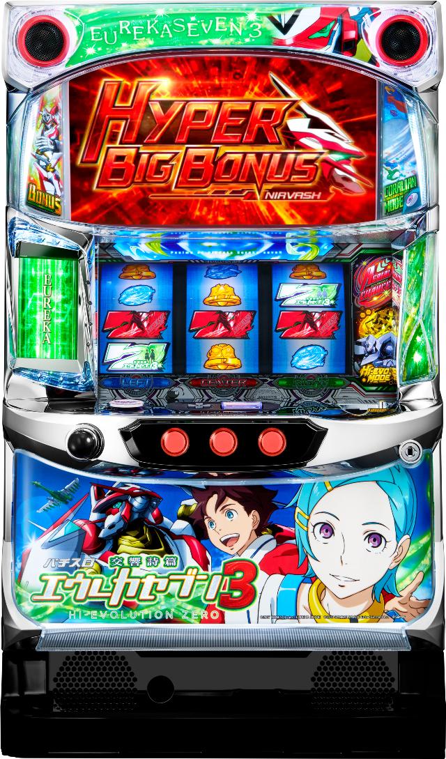 楽天市場】6号機 S エウレカ セブン 3 HIEVO ZR！エウレカ