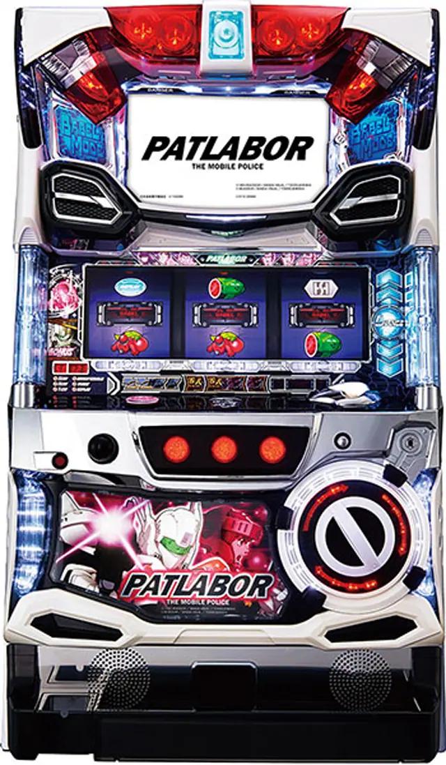 楽天市場】北電子 パチスロ これはゾンビですか？【中古パチスロ 中古