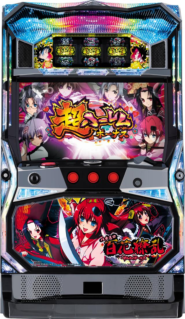 楽天市場】DAXEL 探偵歌劇 ミルキィホームズ TD 消えた7と奇跡の歌