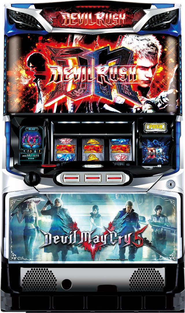 楽天市場】【本州送料無料】デビルメイクライ5【標準セット（ご遊技に