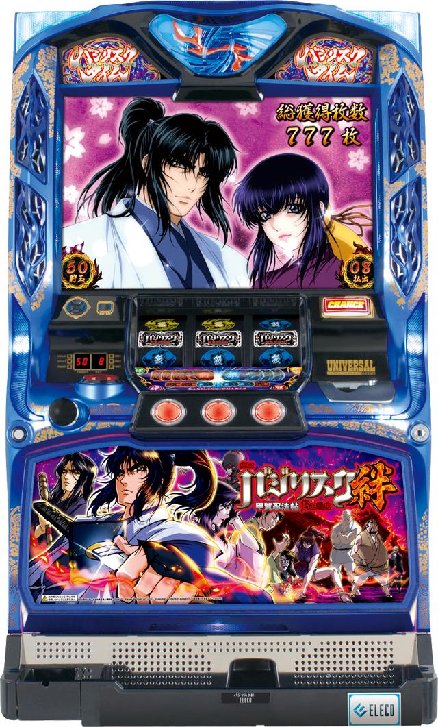 楽天市場】エレコ ワードオブライツII【中古パチスロ 中古スロット