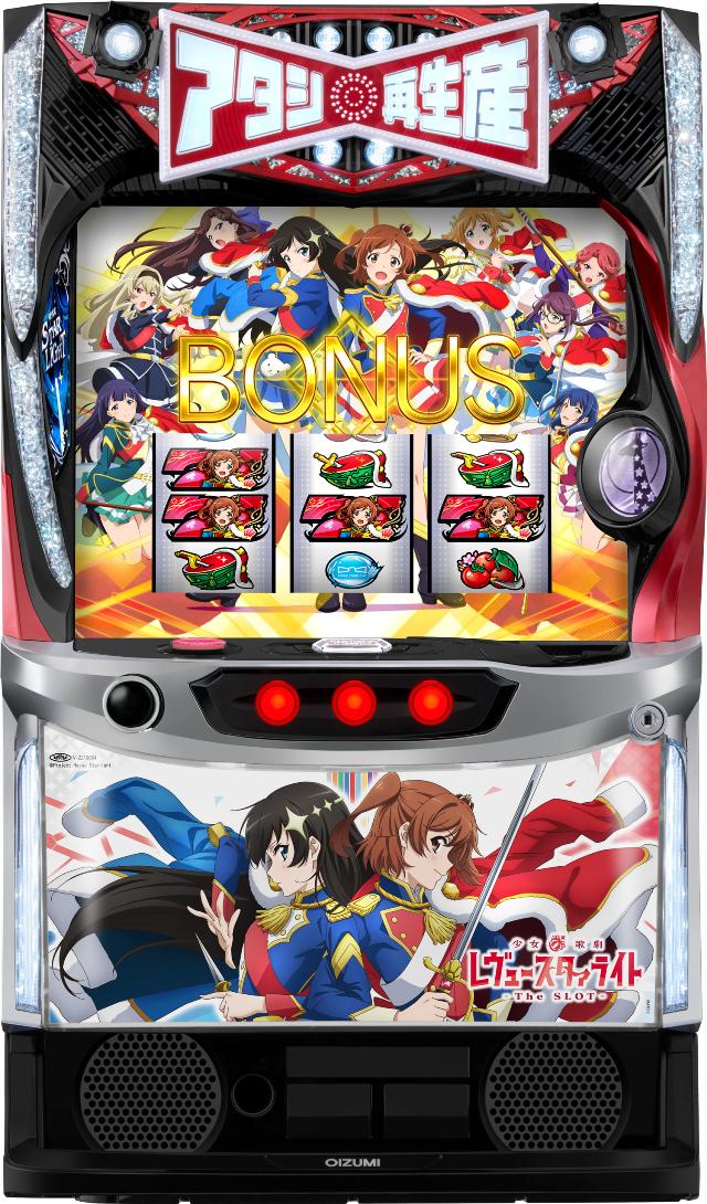 楽天市場】オーイズミ Lパチスロ閃乱カグラ2 SHINOVI MASTER【中古