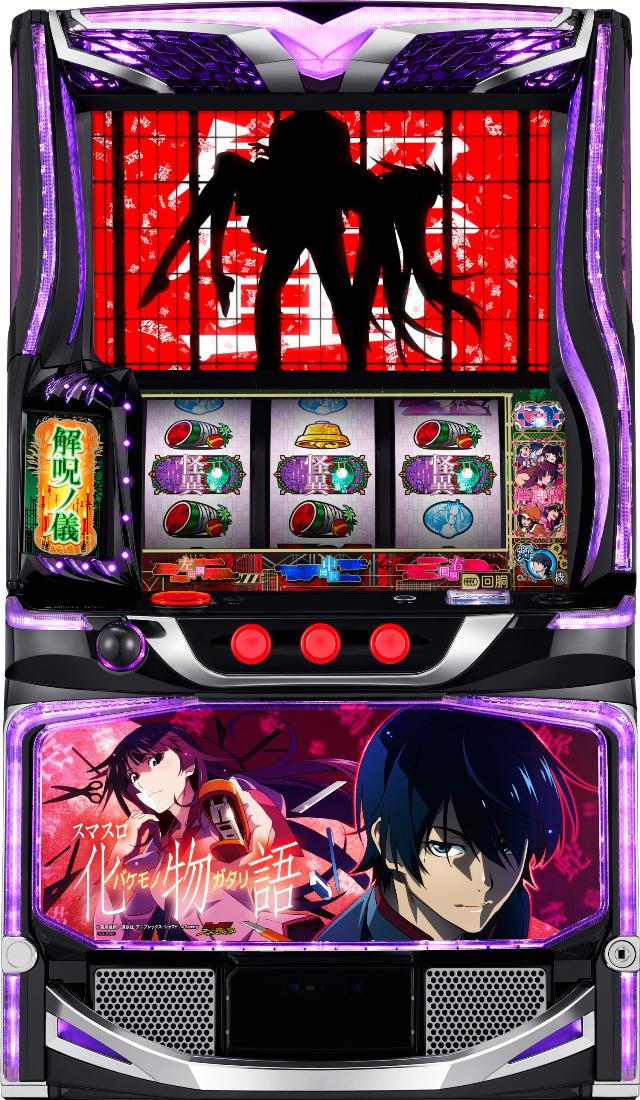 楽天市場】大都技研 スロット ゾンビランドサガ【パネル指定不可