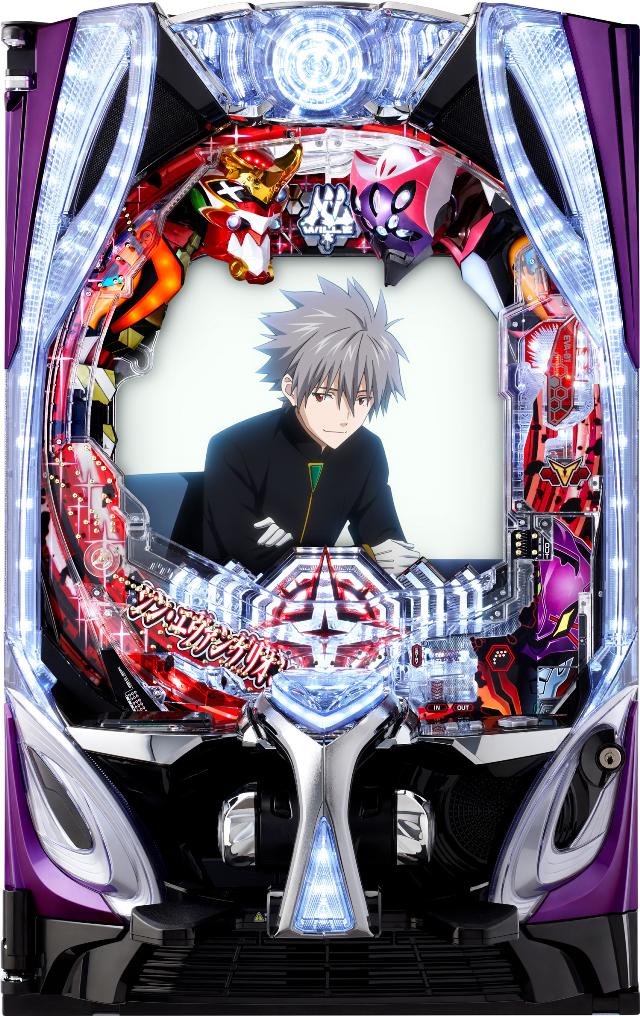 楽天市場】1台限定《家庭用実機パチンコ》エヴァンゲリオン10 三共