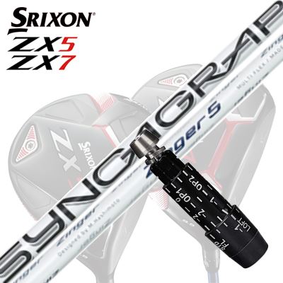 楽天市場】カスタム/SRIXON ZX5/ZX5 MK II//ZX7 Driver用スリーブ付