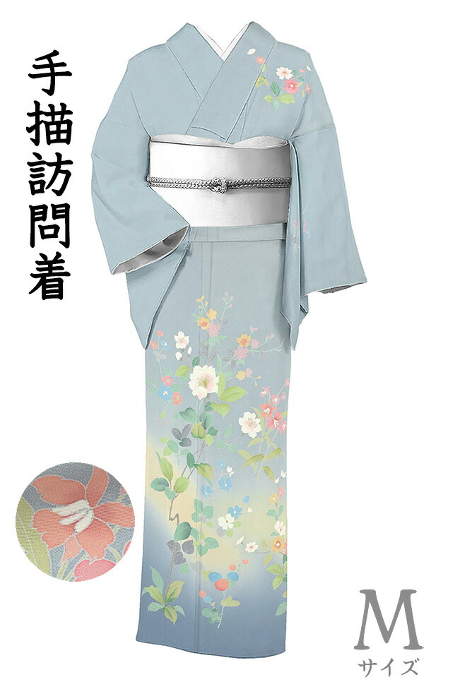 楽天市場】【ショップ評価☆5ありがとう♪】着物だいやす 070□訪問着