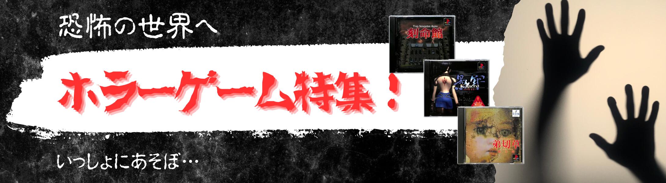 楽天市場】【PC攻略本】はいぱぁセキュリティーズS ハイパーガイド