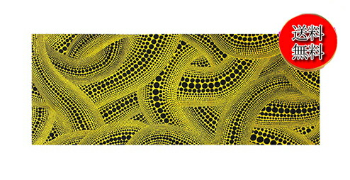 楽天市場】【2/26限定☆P最大21倍☆2ショップ+店P☆要エントリー