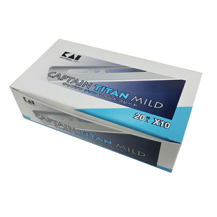 カイ キャプテン ブレード 20枚入青箱×100箱 カイ キャプテン ブレード