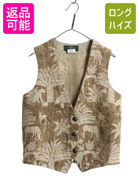 楽天市場】手織り ☆ オルテガ チマヨ ウール ブランケット ベスト