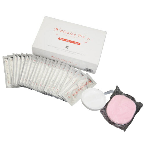 楽天市場】Carrie 炭酸パック 5枚セット : エムクリエイト