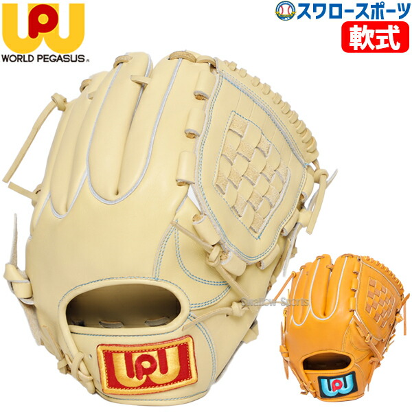 楽天市場】野球 ワールドペガサス 軟式グローブ グラブ GRAND DEVIL MK