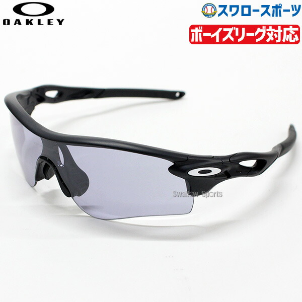 楽天市場】オークリー OAKLEY MERCENARY(A) 大谷翔平シグネチャー