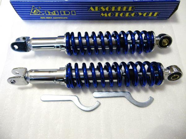 楽天市場】☆純正サイズ！ BLACK 320mm MDIリアサス SET