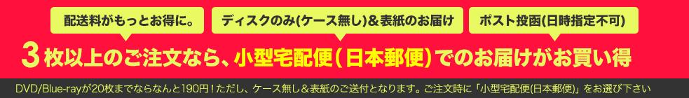 楽天市場】君が教えてくれたこと【全4巻セット】ともさかりえ 上川隆也