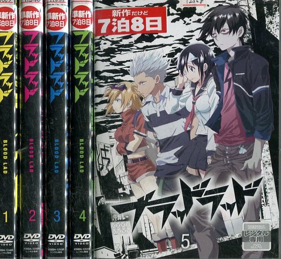 楽天市場】Rio RainbowGate！ リオ レインボーゲート【全7巻セット