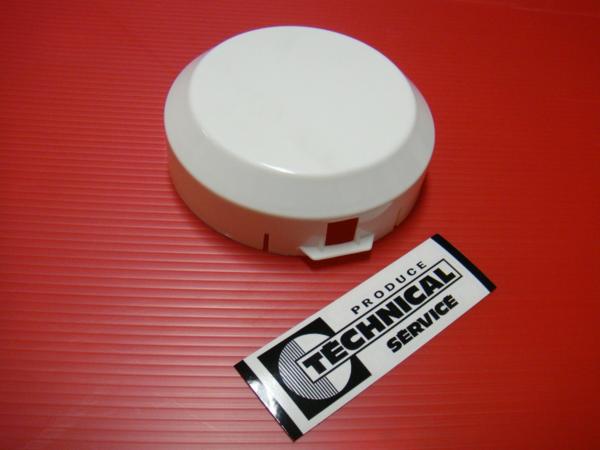 楽天市場】デュアルロケットカウル用 ヘッドライトカバー 130パイ 2個