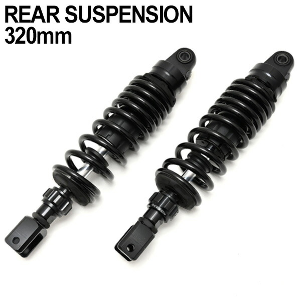 楽天市場】CB400SF NC31 NC42 XJR400 4HM SR400 SR500 320mm 330mm