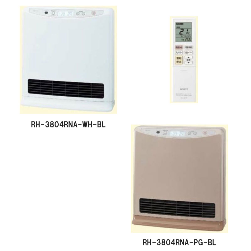 楽天市場】《あす楽対応》 ノーリツ 温水暖房放熱器 温水ルーム