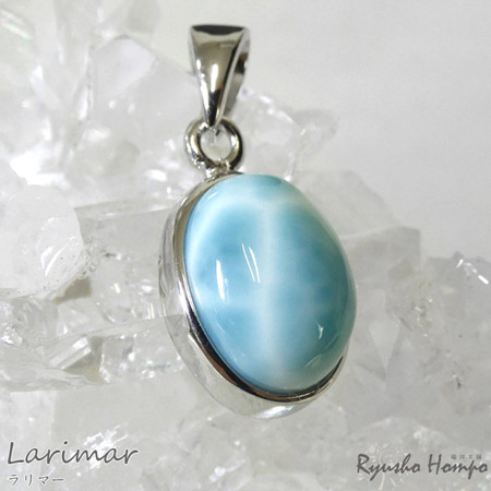 楽天市場】ラリマー ハート形ペンダントトップ ドミニカ共和国産