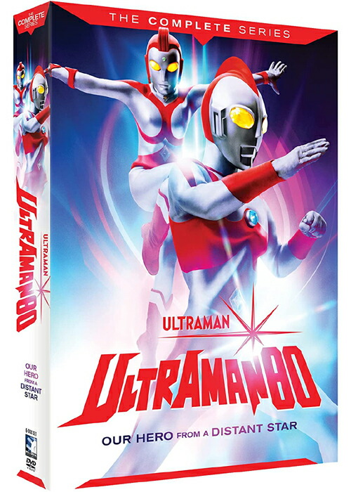 楽天市場】北米版DVD『ウルトラマンティガ：コンプリート・シリーズ
