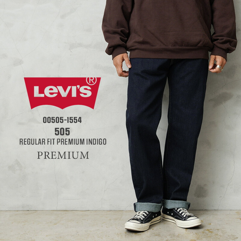 楽天市場】【最短即日発送】Levi's リーバイス 29507-0031 PREMIUM 502