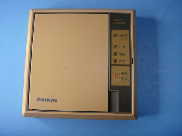 楽天市場】KRC37-38 エアコン ダイキン 業務用 リモコン 送料無料