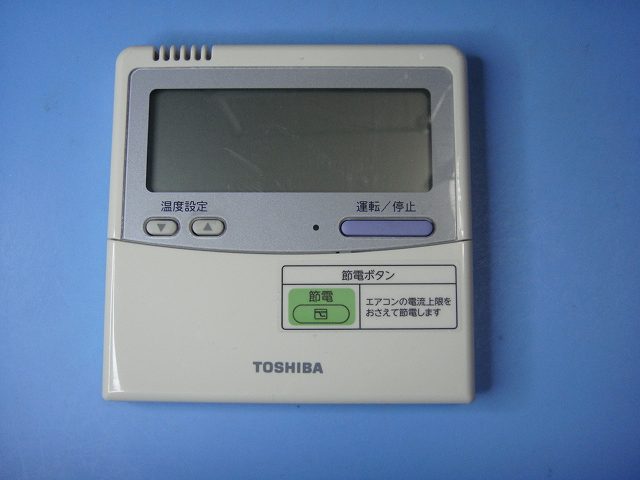 楽天市場】RBC-AMT32(SX-A4E) 業務用エアコン リモコン 東芝 送料無料