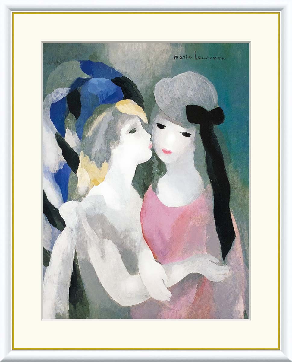 楽天市場】【スーパーSALE10％OFF】10年保証 名画 油絵 二人の少女