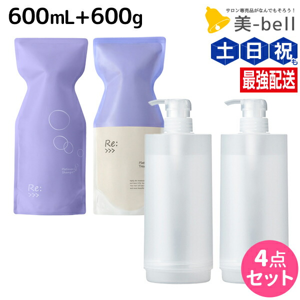 楽天市場】アジュバン Re: プラチナム シャンプー 1000mL / 【送料無料