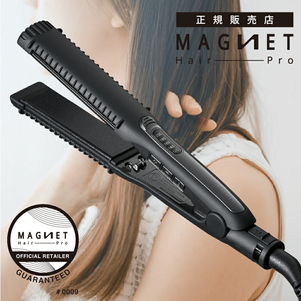 楽天市場】マグネットヘア プロ カール アイロン 32mm ヘアアイロン