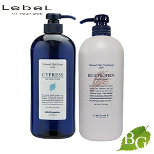 楽天市場】【安心レビュー高評価】 ルベル ナチュラルヘアソープ