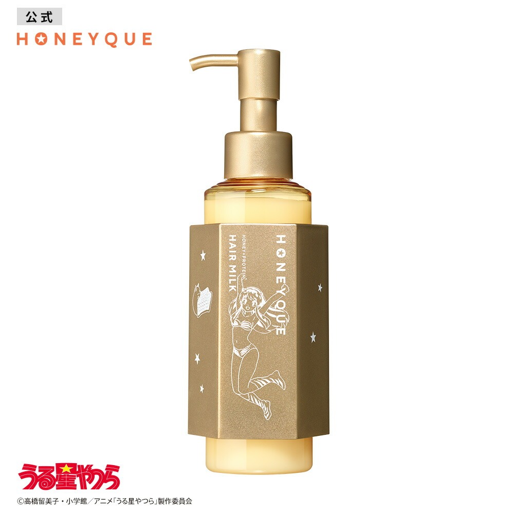 楽天市場】[3点セット] シャンプー トリートメント 詰め替え HONEYQUE