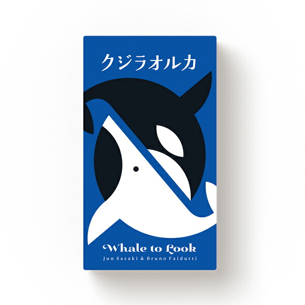 楽天市場】《九龍戦術 クーロンタクティクス》カワダ KAWADA : ボード